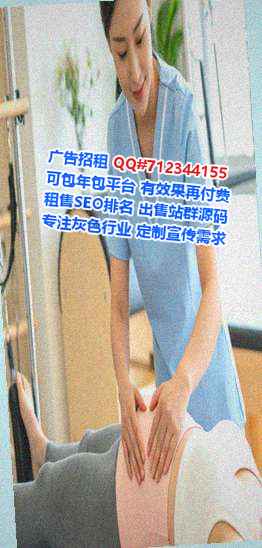 桦甸卵子物业有限公司